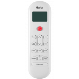 Сплит-система Haier CORAL Expert Inverter AS25PHP3HRA