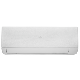 Сплит-система Haier Stellar HP -20C Inverter AS25SHP1HRA-W / 1U25SHP1FRA