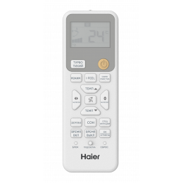 Сплит-система Haier Stellar HP -20C Inverter AS25SHP1HRA-W / 1U25SHP1FRA