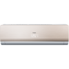 Сплит-система Haier LIGHTERA HSU-24HNF203/R2-G