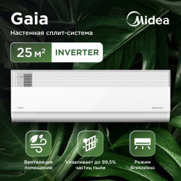 Сплит-система Midea Gaia Inverter MSCA1BU-09HRFN8/MOX230-09HFN8-Q/GAIA-D53