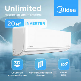 Сплит-система Midea Unlimited Inverter MSAG2-07N8C2S-I/MSAG2-07N8C2S-O